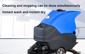Hand-pushed floor scrubber