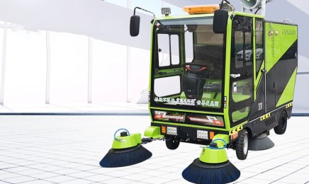 Versatile sweeping machine