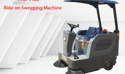 Ride-on Sweeping Machine 1400