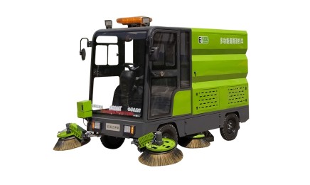 HRD-2600 Electric Street Sweeper  Road Cleaning Machine