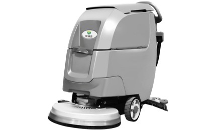 HRD-550 Walk Behind  Floor Scrubber